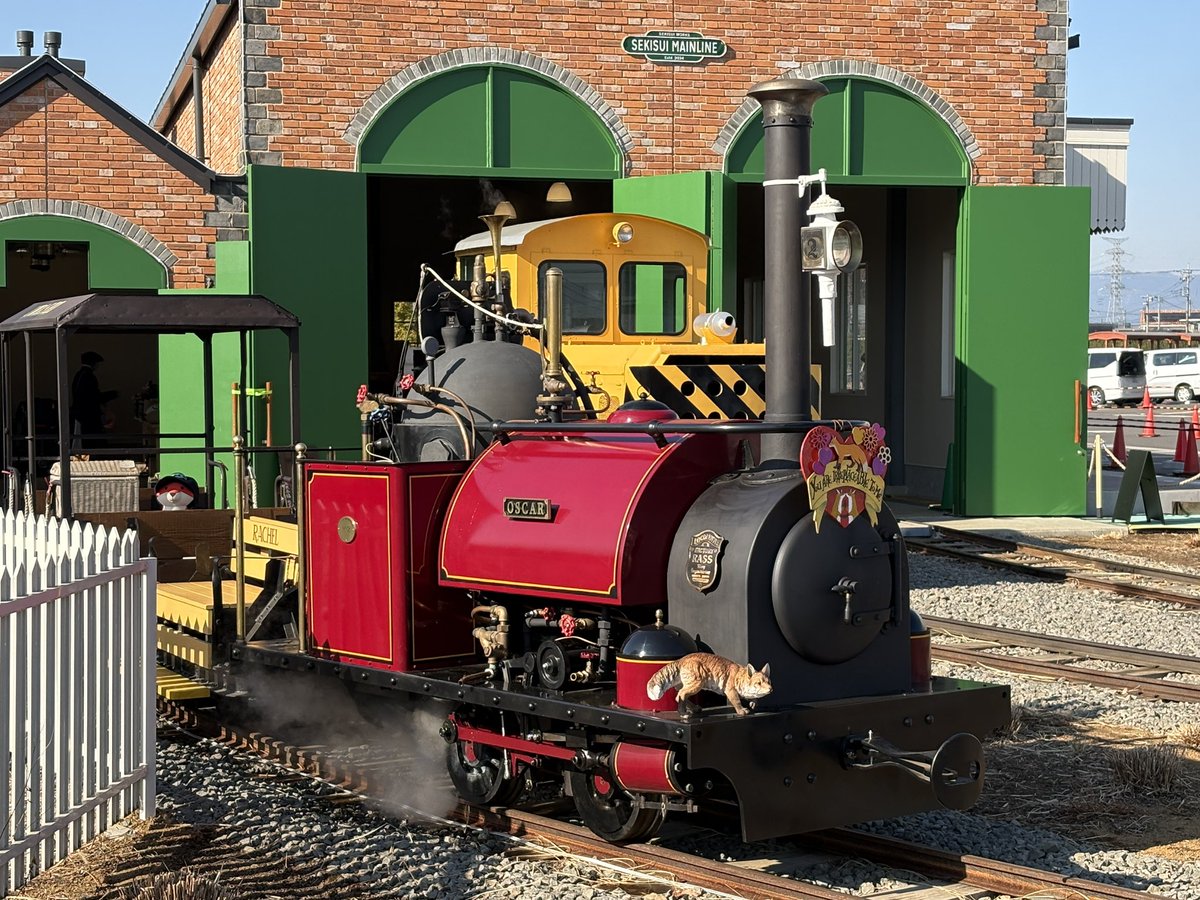 『バレンタインRailway Parkフェスティバル2026』始まりました。#鶴ヶ島市