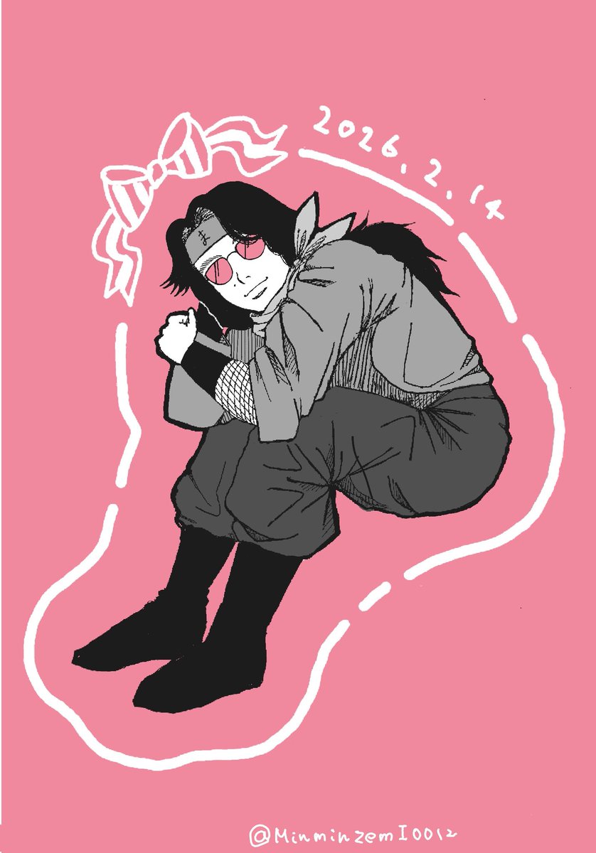 Post by んみんみ on X: 💝