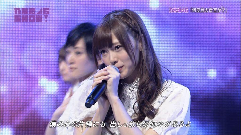 nogizaka46or's tweet photo. 今日の推しメン♡白石麻衣
https://t.co/N7pwmp7kPv

#今日の推しメン
#白石麻衣 https://t.co/J8qNRZzG0U