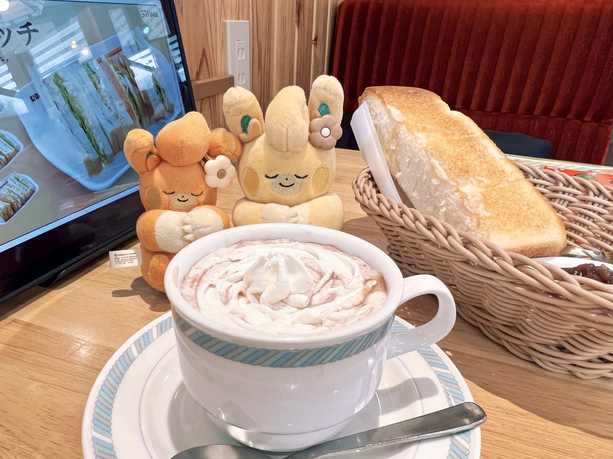 いただきます🙏😌🙏