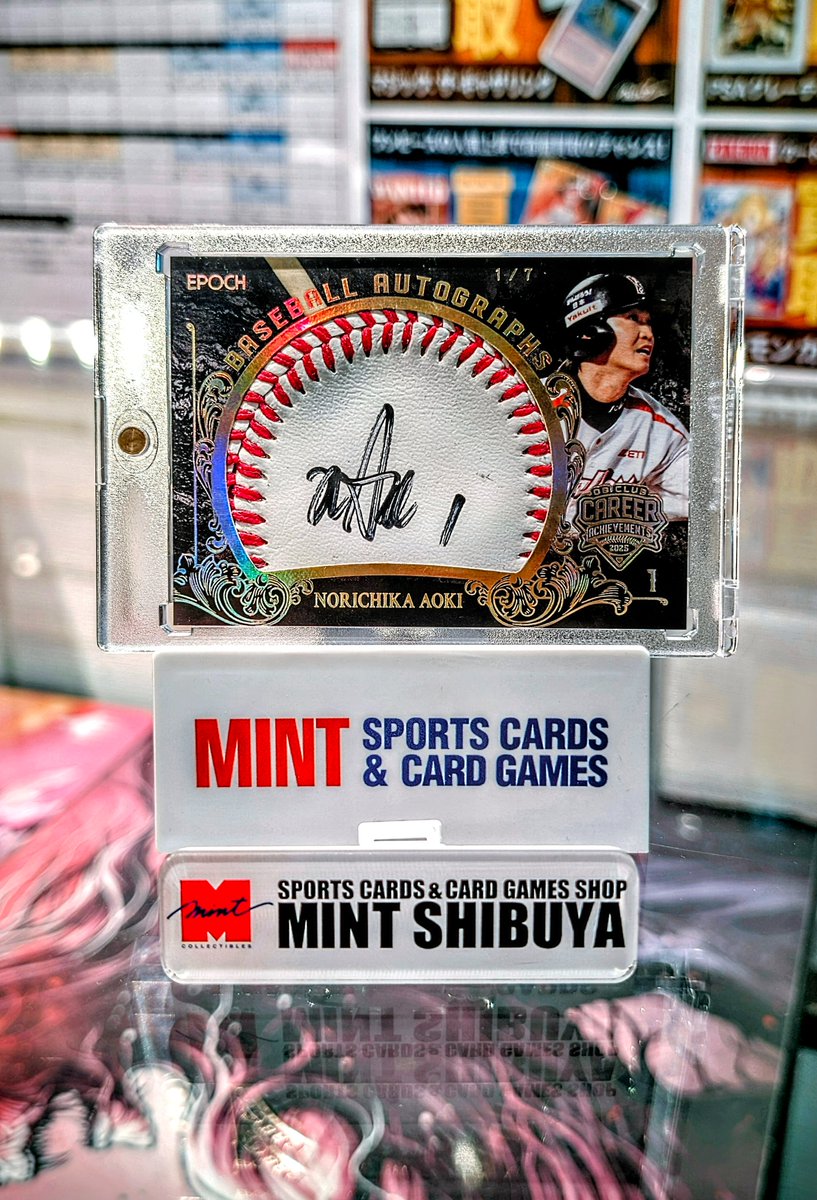 お知らせ】 EPOCH 2025 日本プロ野球OBクラブ オフィシャルカード