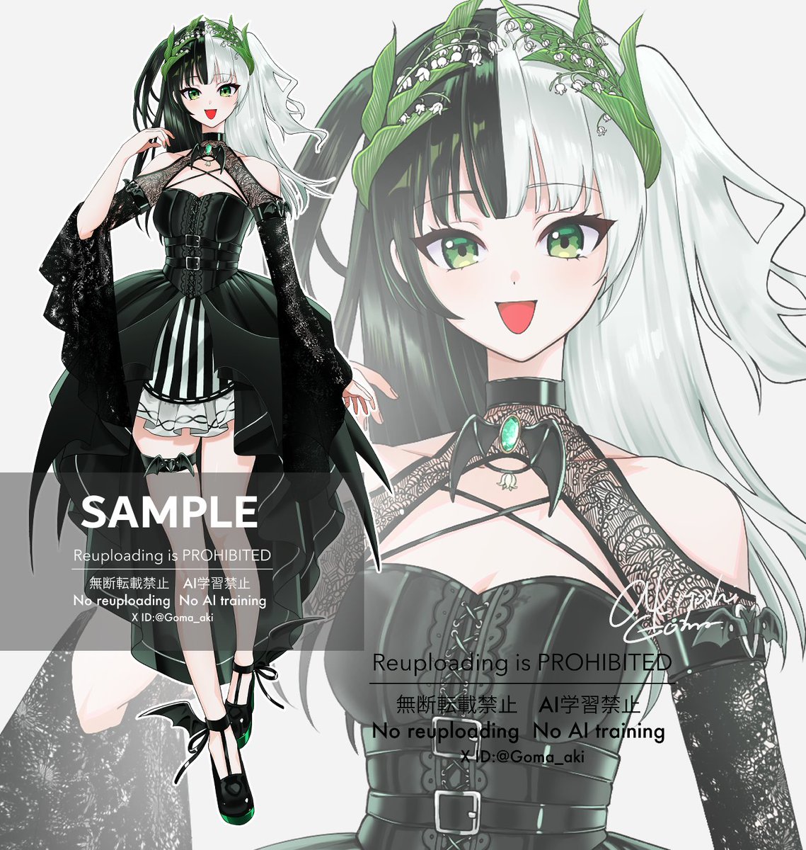 茅乃原 ち子 (@xxchicoxxf) / Posts / X