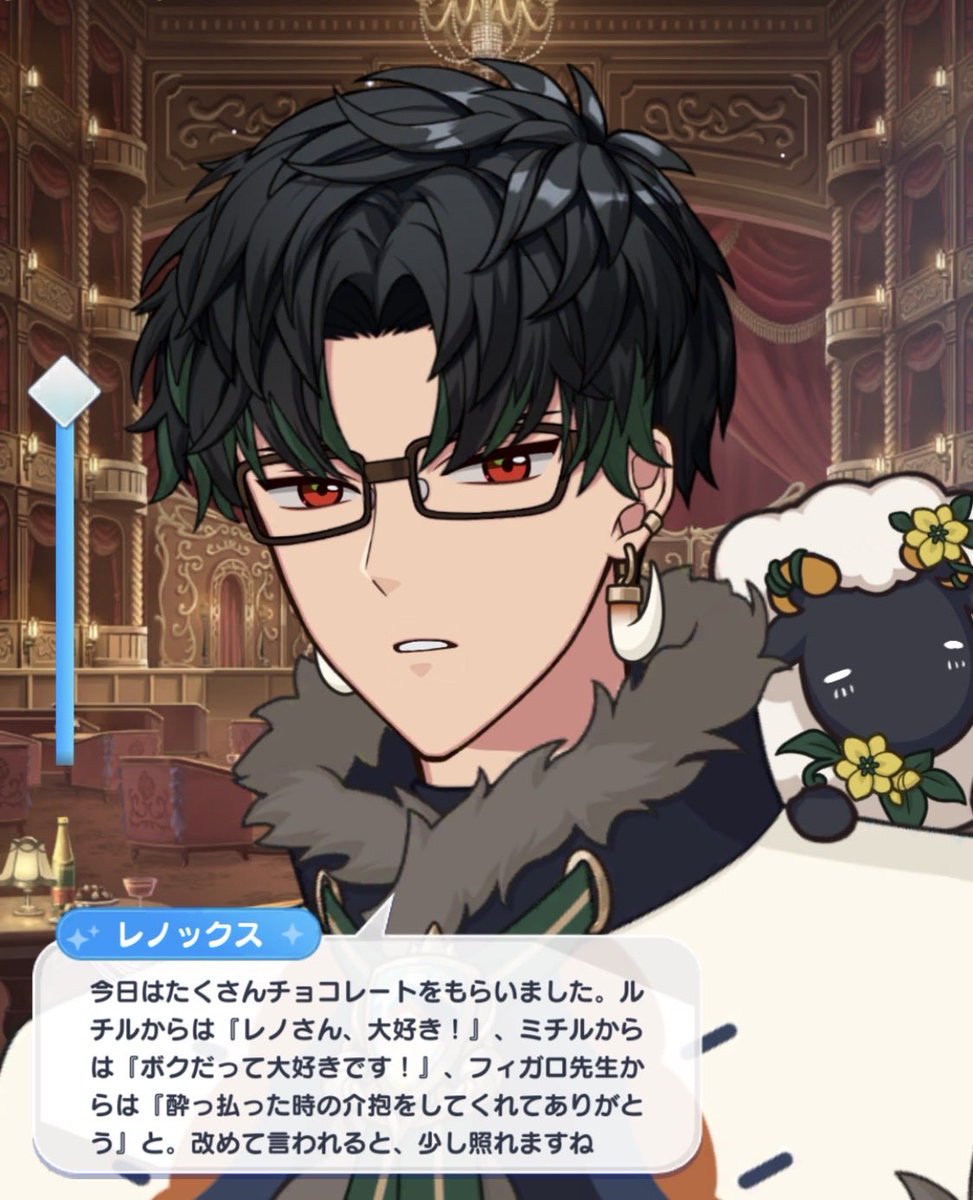 してるんだ…介抱……