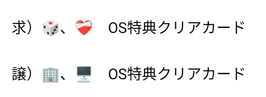 立夏（りつか） tweet media