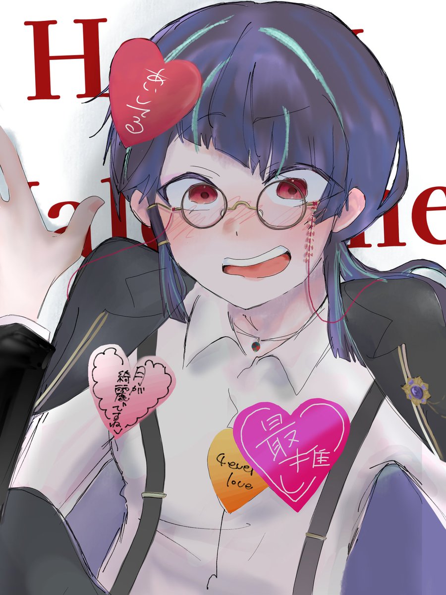 Post by おそら on X: 💝