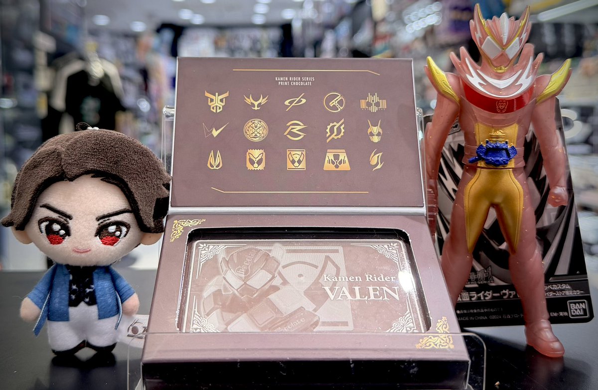 仮面ライダーストア東京店 商品情報】 ＼Happy Valentine✨🍫／ 東京店