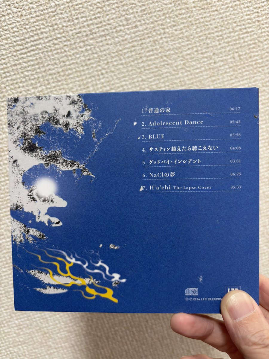 UOZ (@uozukei) / Posts / X