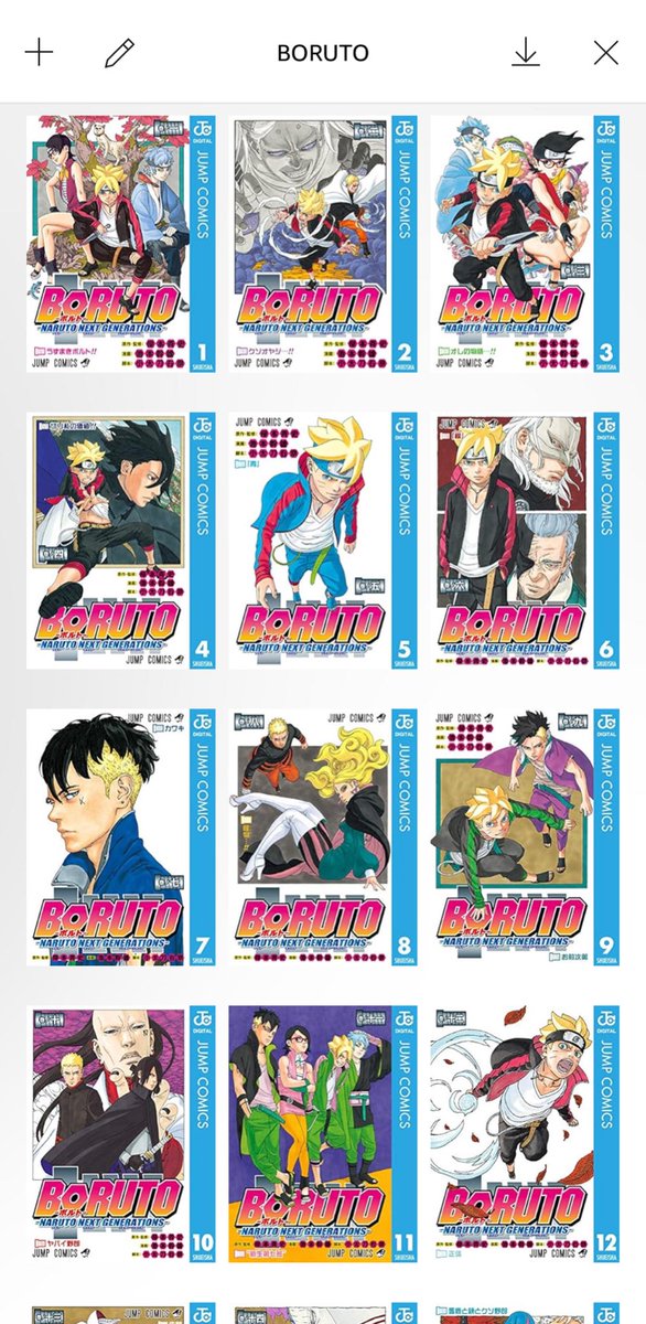 NARUTO読み返し終わって中盤から内容ほぼ覚えてなかったから初見の感覚