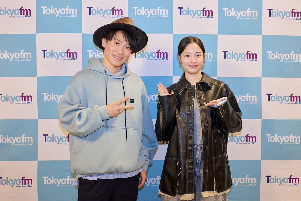 2/14(土) 15:30〜
TFM『#広瀬すず の「よはくじかん」』 

先週に引き続き、ゲストは
ナオト・インティライミさんです🌞
ぜひお聴きください♪

#よはくじかん