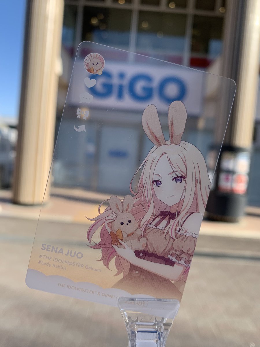 🐰キャンペーン情報🐰】 #学園アイドルマスター × #GiGO キャンペーン
