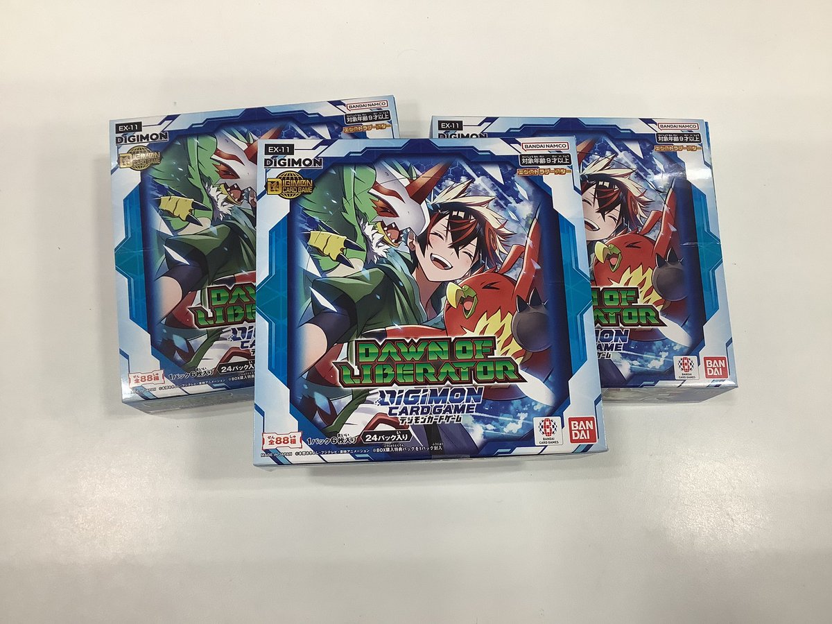 ✨本日発売✨】 #デジモンカードゲーム エクストラブースター DAWN OF