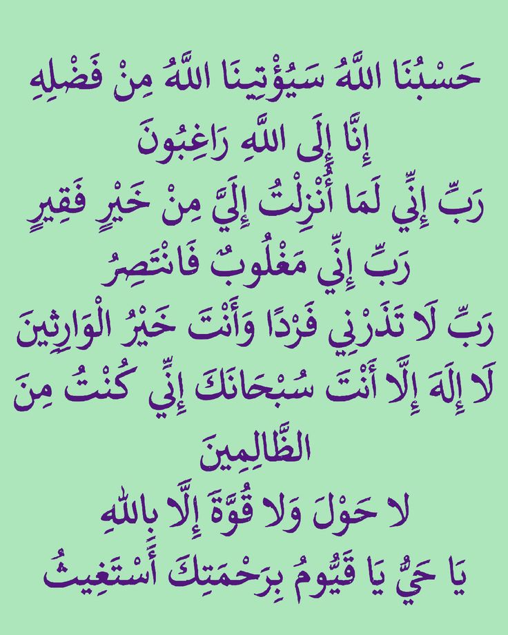 سلمى (@slmy681889) on Twitter photo 