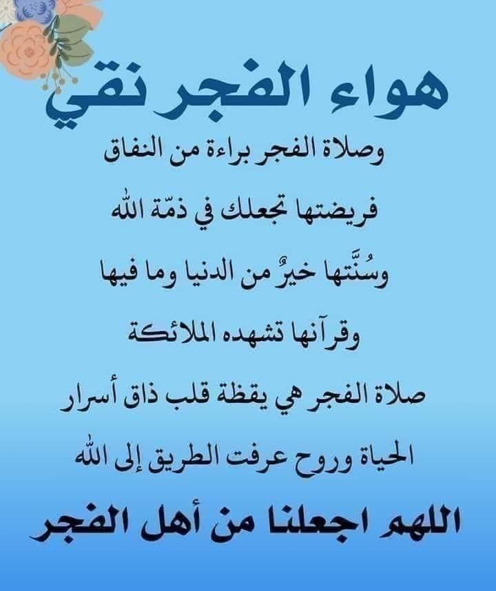 سلمى (@slmy681889) on Twitter photo 