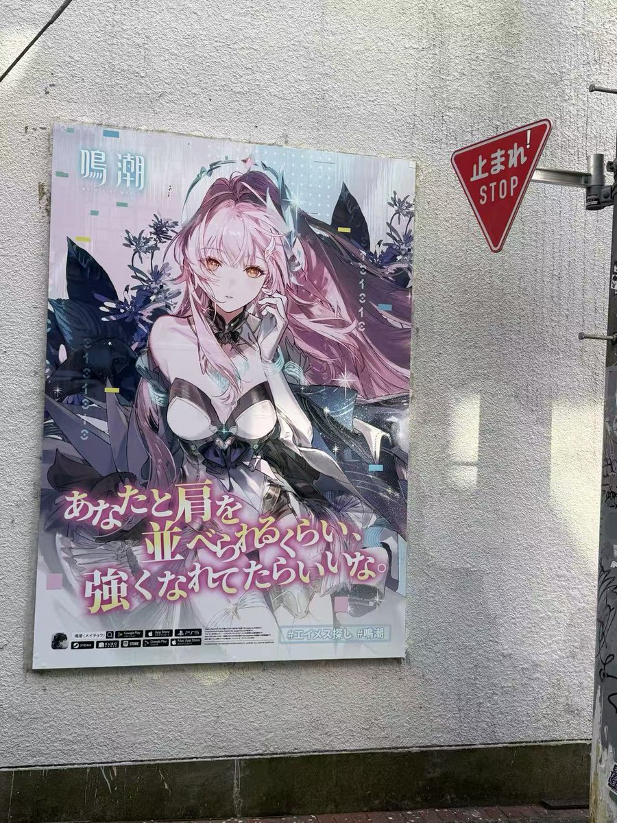 sim lance tweet media