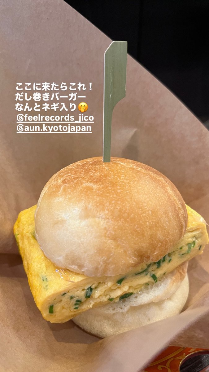 11日からから開催している　<a href="/jico_jpn/">JICO 日本精機宝石工業株式会社</a> さんの京都はなれでの#hommagetoclassicrock 展にお邪魔しています！

今日は作家さんの<a href="/Mi_tt_en/">Mitten</a> さんが在廊されます！是非お越し下さい♪