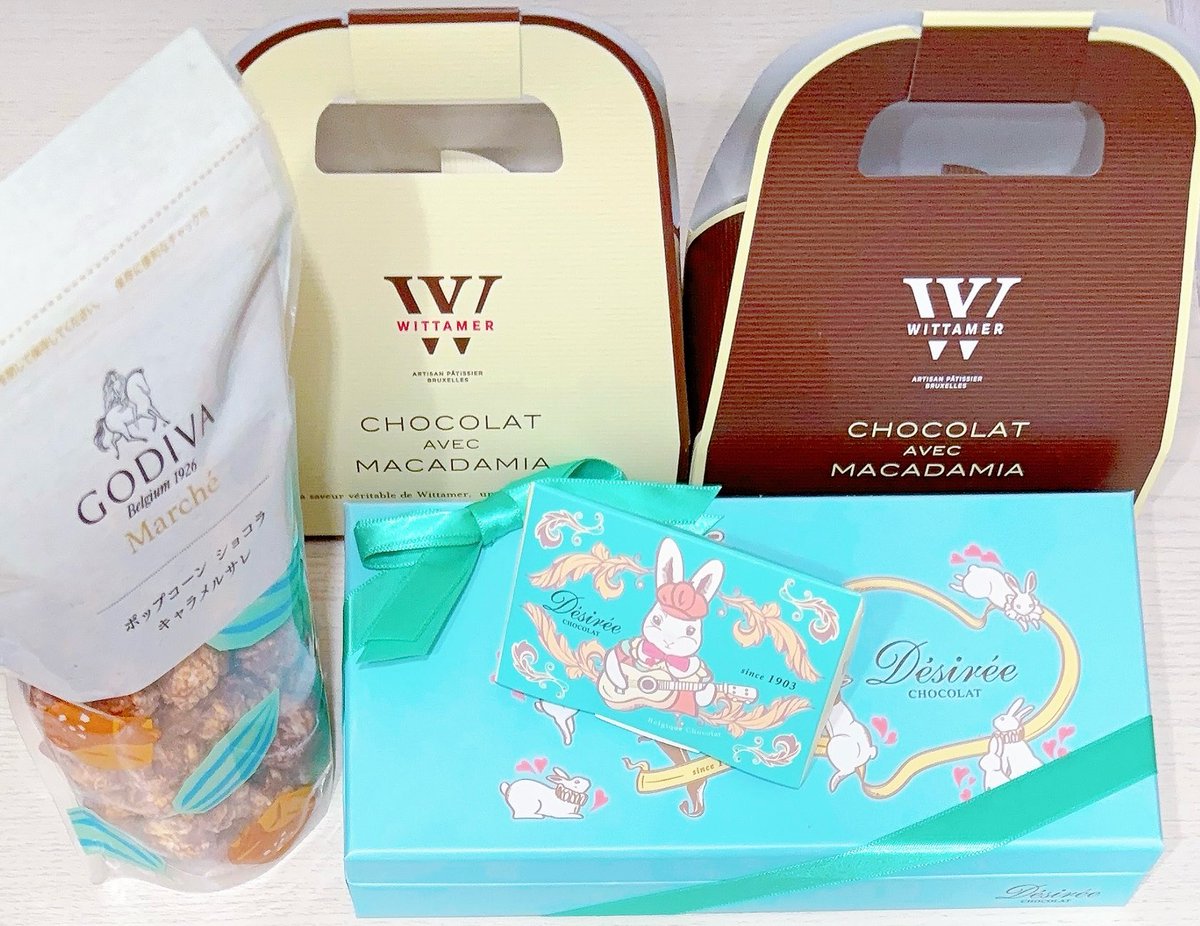 バレンタインもらいました！！！🍫