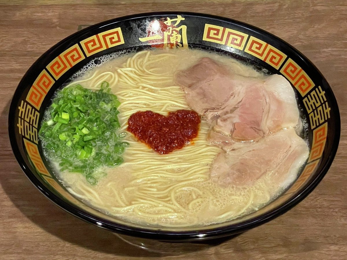 天然とんこつラーメン専門店 一蘭 (@ICHIRANJAPAN) / Posts / X