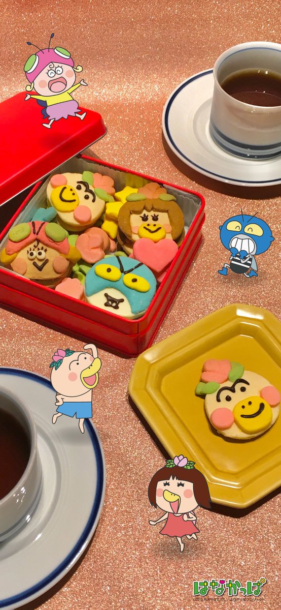 はなかっぱ (@hanakappa_PR) / Posts / X