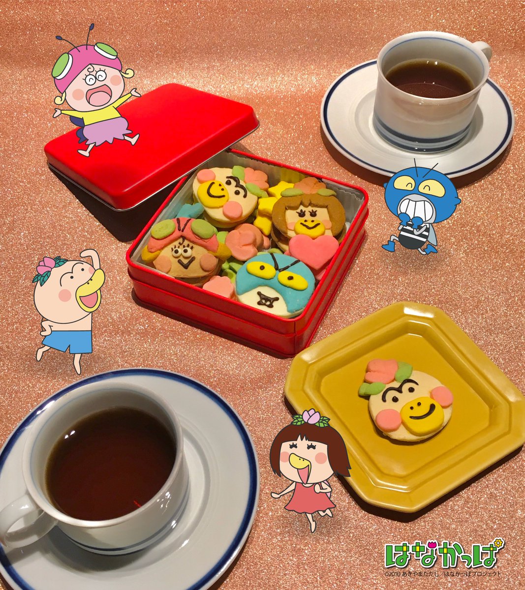 はなかっぱ (@hanakappa_PR) / Posts / X