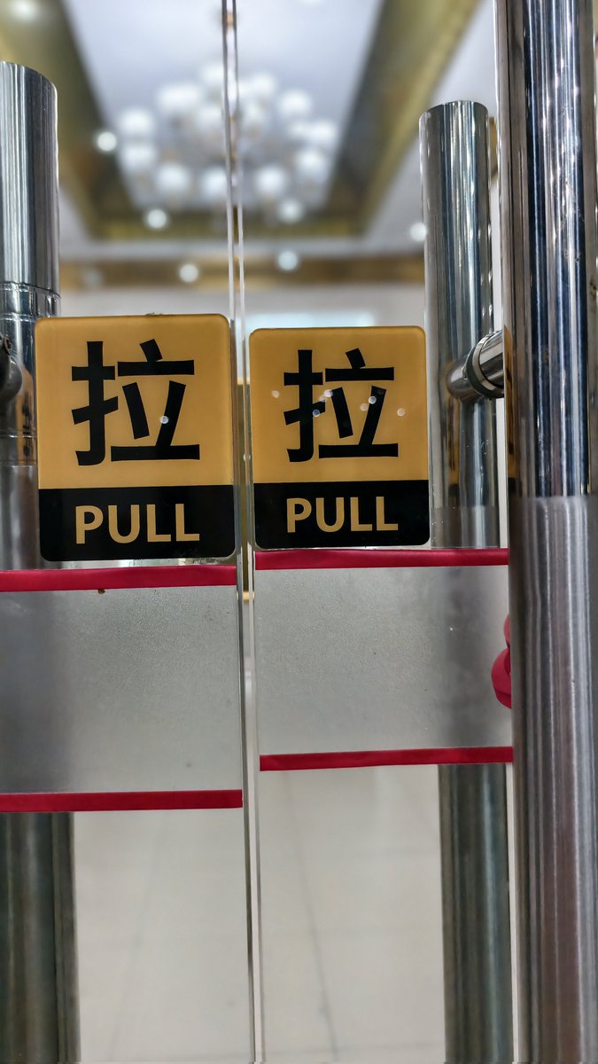 老婆们节日快乐🤤