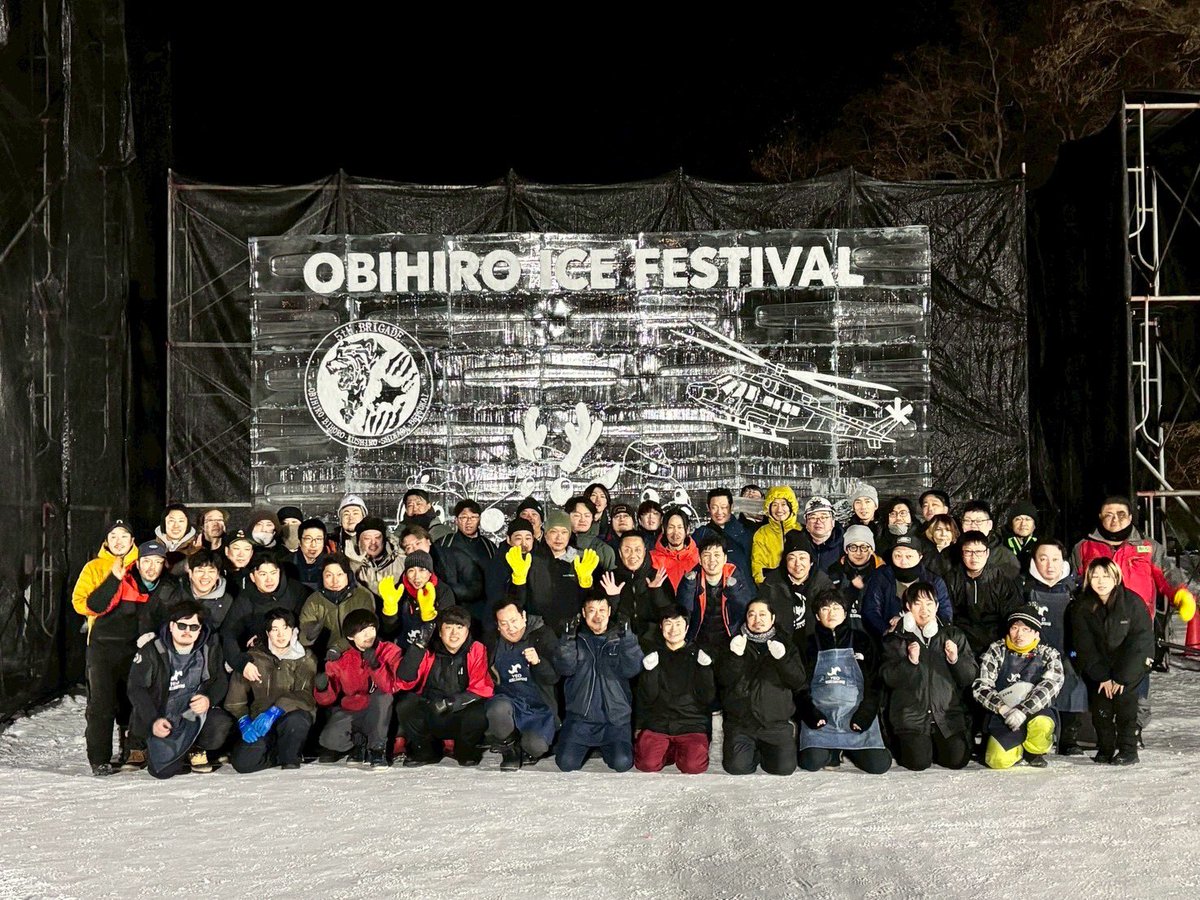 obihiroyeg's tweet photo. 【1月例会 第63回おびひろ氷まつり 参画報告】
1月30日〜2月1日の3日間、緑ヶ丘���園にて開催された「第63回おびひろ氷まつり」に、帯広YEGが参画しました。

ご来場いただいた皆様、ご協力・ご声援をいただいた関係者の皆様に心より感謝申し上げます。
来年の氷まつりにも、ぜひご期待ください！！ https://t.co/j6GQQl8nrN