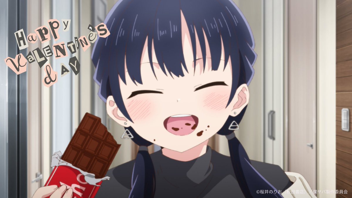˗ˏˋ 💖今日は #バレンタインデー 💖 ˊˎ˗

「チョコが一番偉いんだよ。お菓子の中で」
あなたもあま～いチョコ🍫で笑顔になれますように！

#僕ヤバ 🎬全国公開中！