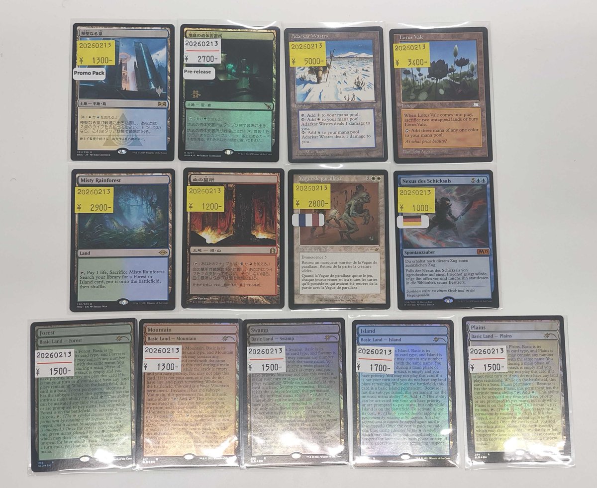 くま (@kumanomtg) / Posts / X