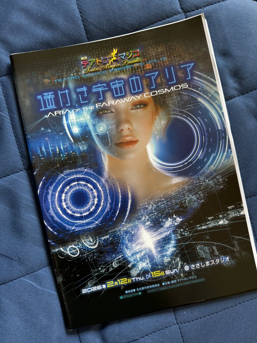 もめん tweet media