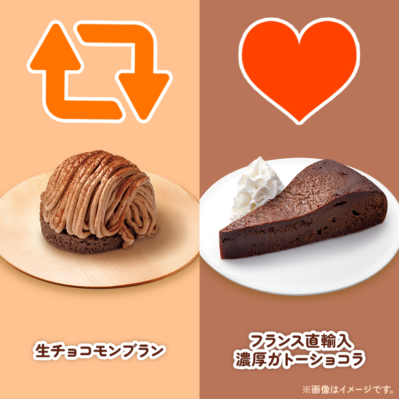 hamasushi_jp's tweet photo. 💗🍫💗🍫💗🍫💗🍫💗🍫
 
　今日は #バレンタイン❣
 
あなたはどっちが食べたい❓
 
🍫💗🍫💗🍫💗🍫💗🍫💗
 
|/) /)
|・ω・`) 
|ｏ🍫ｏ
|―ｕ’
￣￣￣￣￣￣
「どっちも❣🥰」という方はぜひコメントで❣💬
#はま寿司 https://t.co/JEaqRSk8Q4