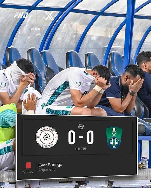 ارسل الاهلي … الى يلو .. و لا توصي .