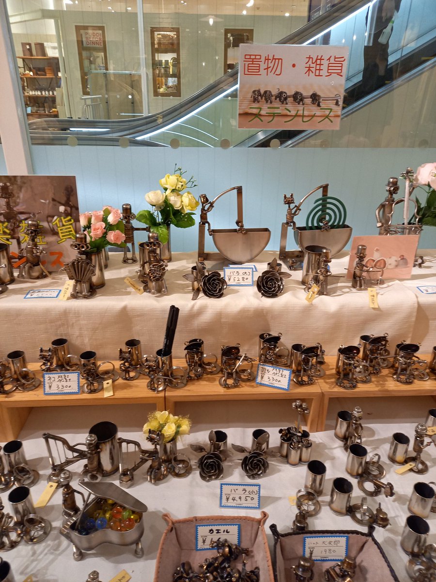 今週はパルコひばりヶ丘店で展示販売をしていました‼️
今日と明日はまだパルコにいます🎶
娘一号が入院中で何かと忙しくポストするのを忘れていました(-_-;)
明日は撤収と娘一号の退院が重なりまた忙しくなりますが,なんとか頑張って行きたいと思っているところです🎵