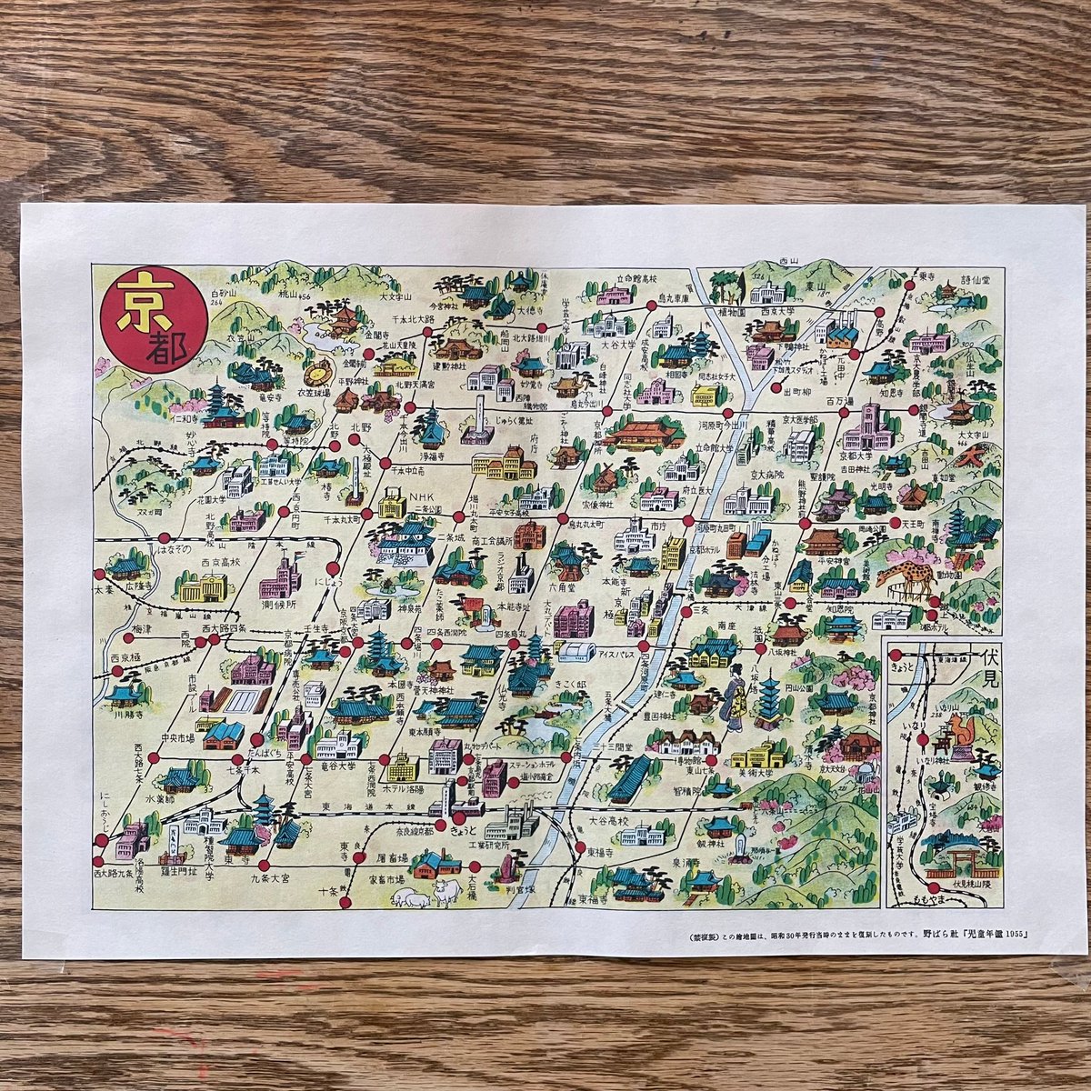 hankyu_event @hankyu_souq 昭和30年にタイムスリップ！ 大人気の絵