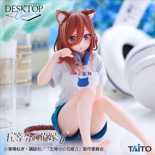 五等分の花嫁 Desktop Cute フィギュア Cat room まとめ売り 五等分の花嫁∬ Desktop Cute フィギュア 中野三玖 描き下ろしCat room