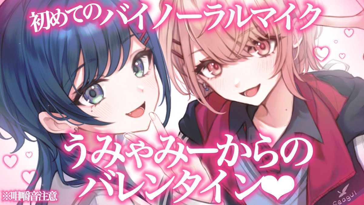 匿名希望🍙🌠🐧🎴👾💤🐰🗞🫧🏖🫶 (@tptpvpmg1j2) / Posts / X