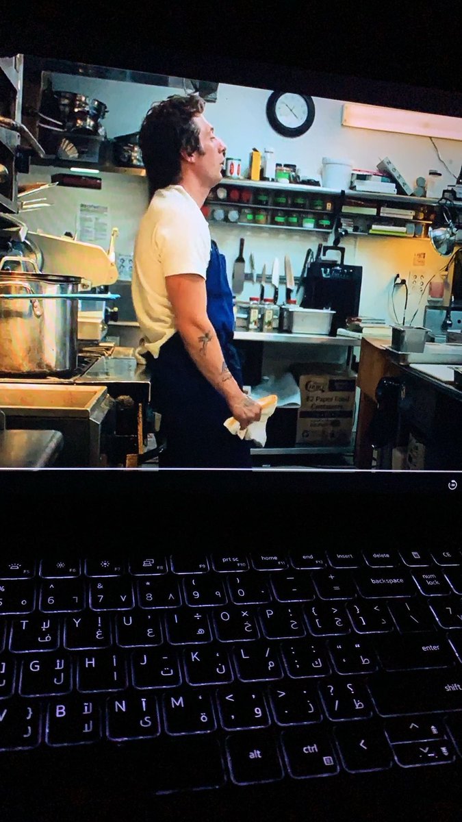 يا ولد هذا انا