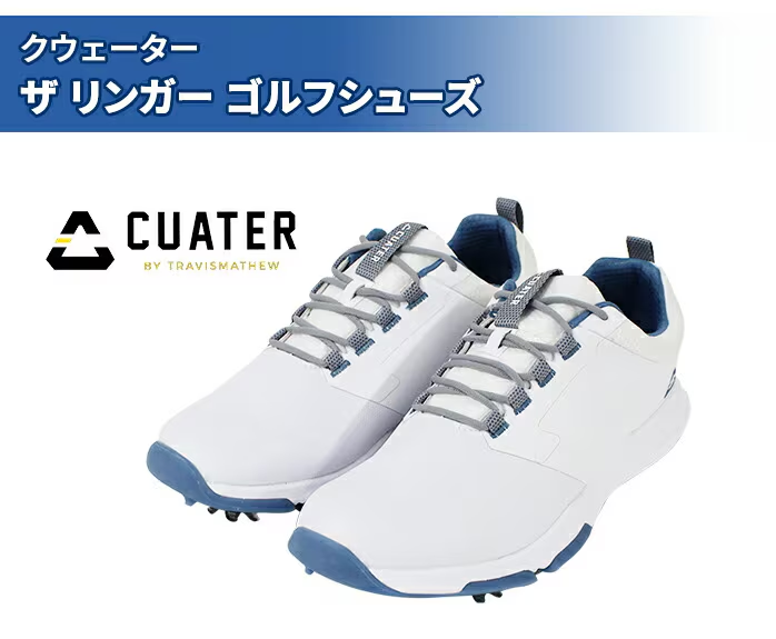 トラビスマシュー Travis Mathew トラビス マシュー ゴルフ シューズ