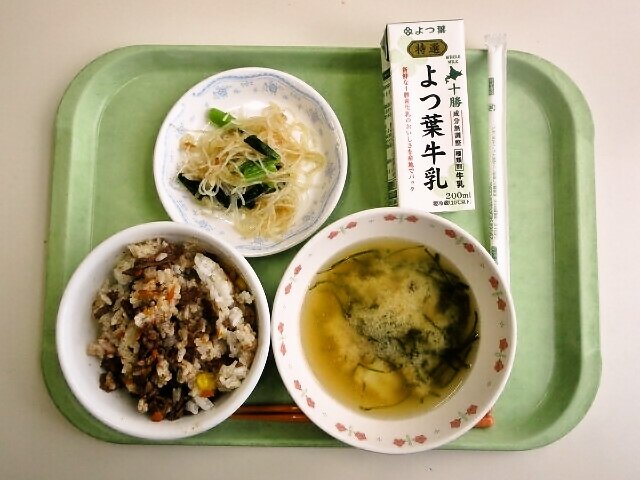 Ini adalah MBG kualitas Jepang.