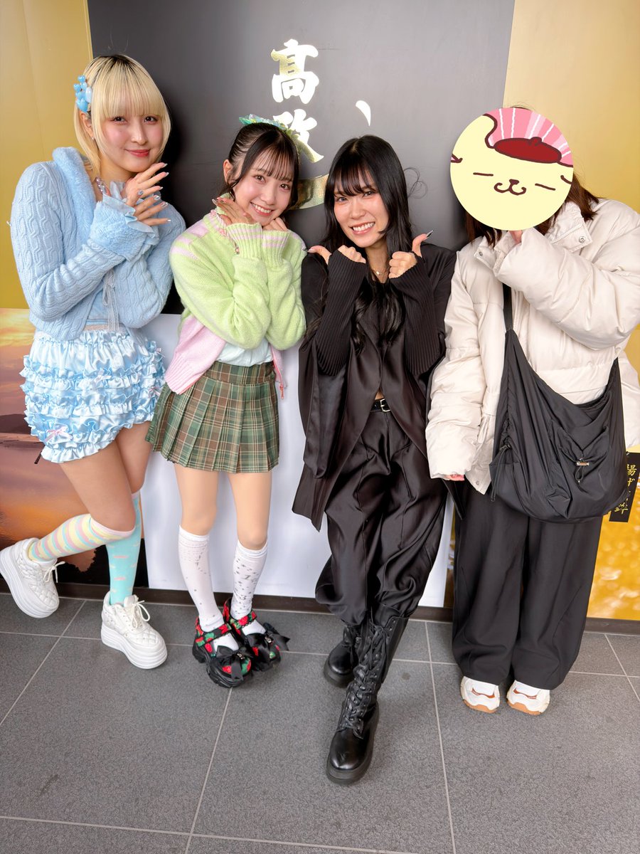 なんなん。 (@pom_liNG) / Posts / X