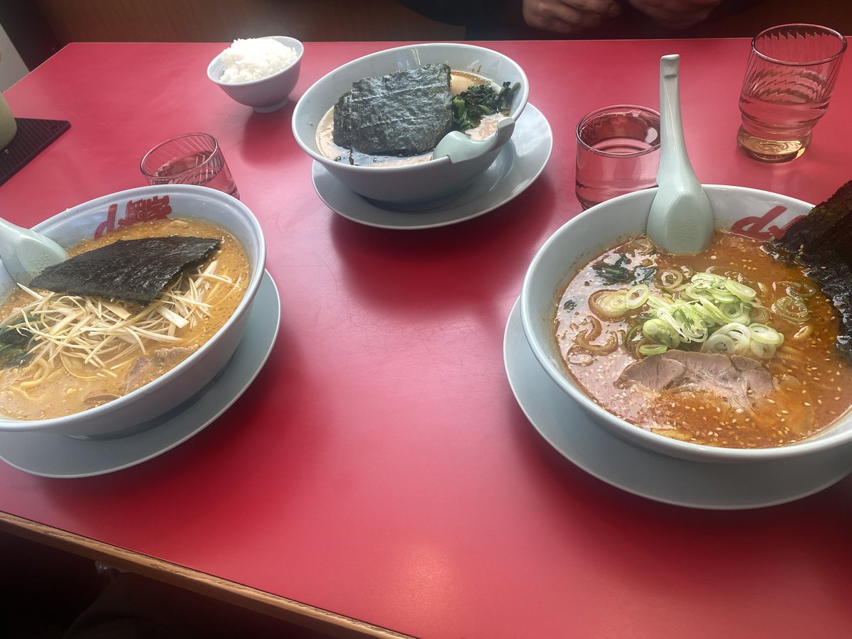 ホッケどこおんねん