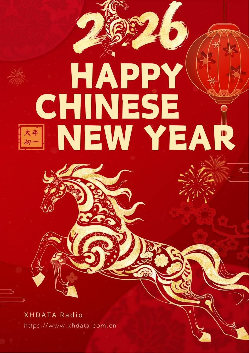 XHDATA OFFICIAL tweet media