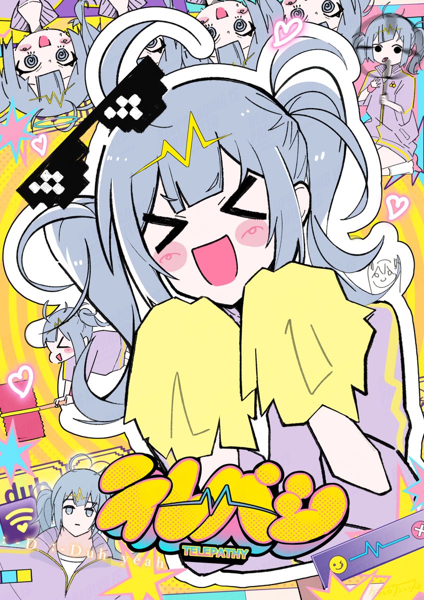 「あいうぉんちゅーコールが聞こえな一い」⚡️🌀
#DecoMikuArt #初音ミク