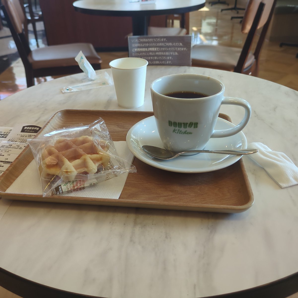 Tc4LpVkGnx40230's tweet photo. 🌅は🧇☕
#DOUTORkitchen
#市原五所店 https://t.co/1o3ZyC3DVM