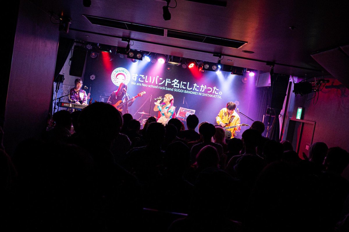 告知の告知】 本日20:00に解禁情報あり‼️ お楽しみに‼️