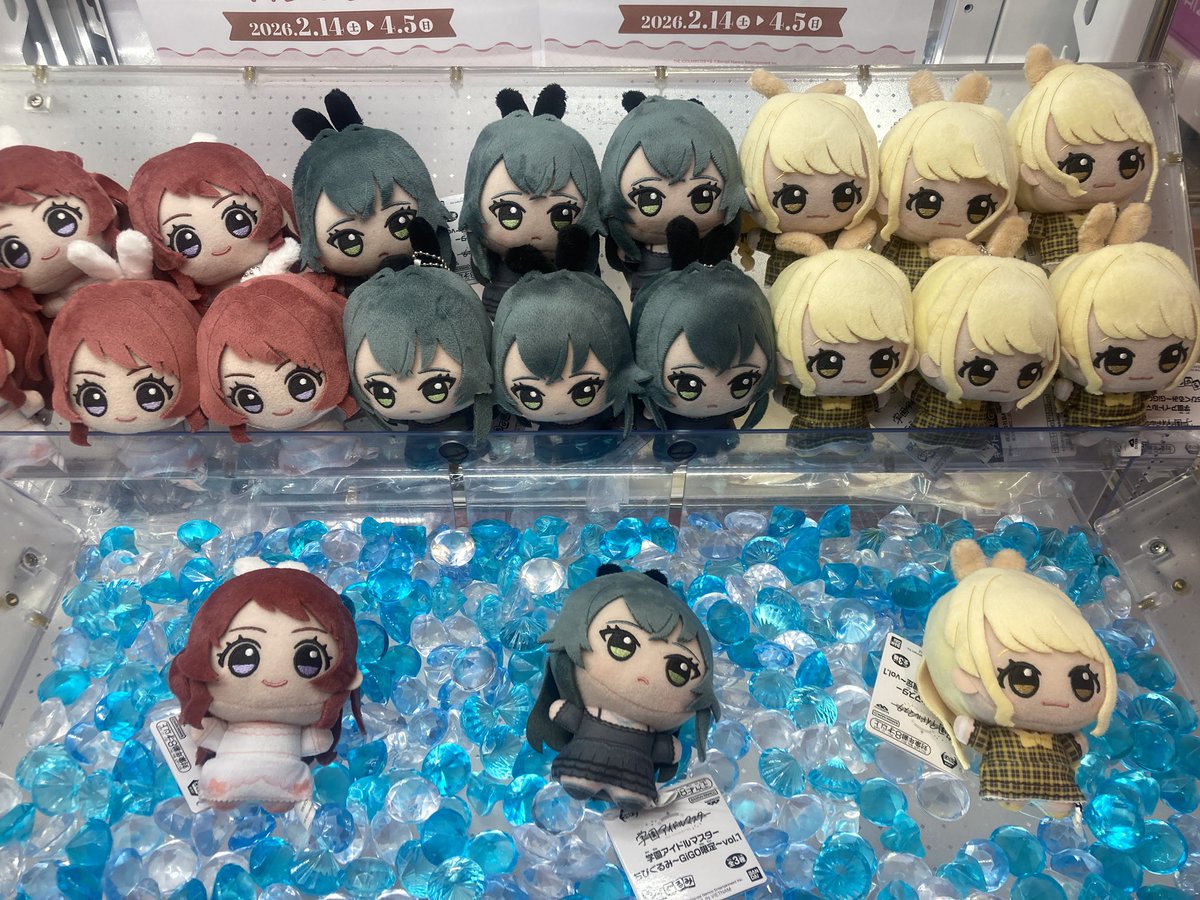 大好評につき、缶バッジを本日再入荷致しました！ ぜひ遊んでみて