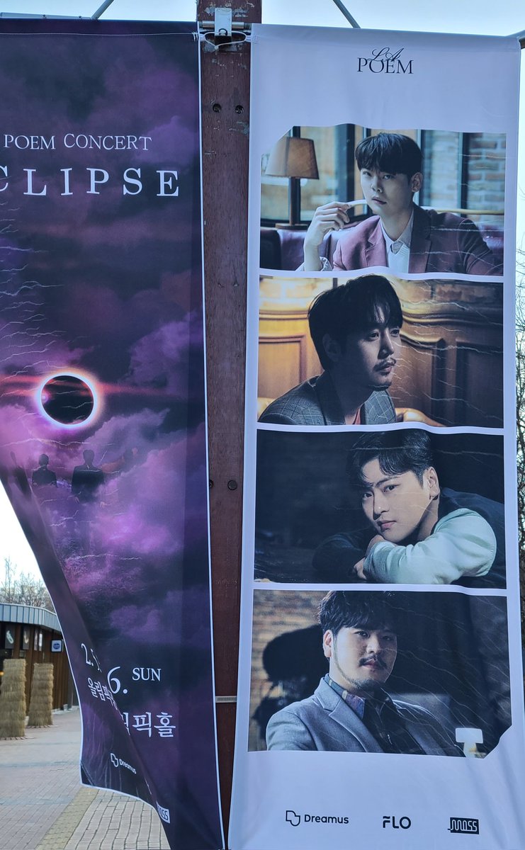 월하연가  신언만월 충격적으로 멋있고 좋았었는데 ... 못잊을 이클입스콘 
벌써 4년전이구만
#라포엠  #이클립스 #월하연가 
#신월 #언월 #만월