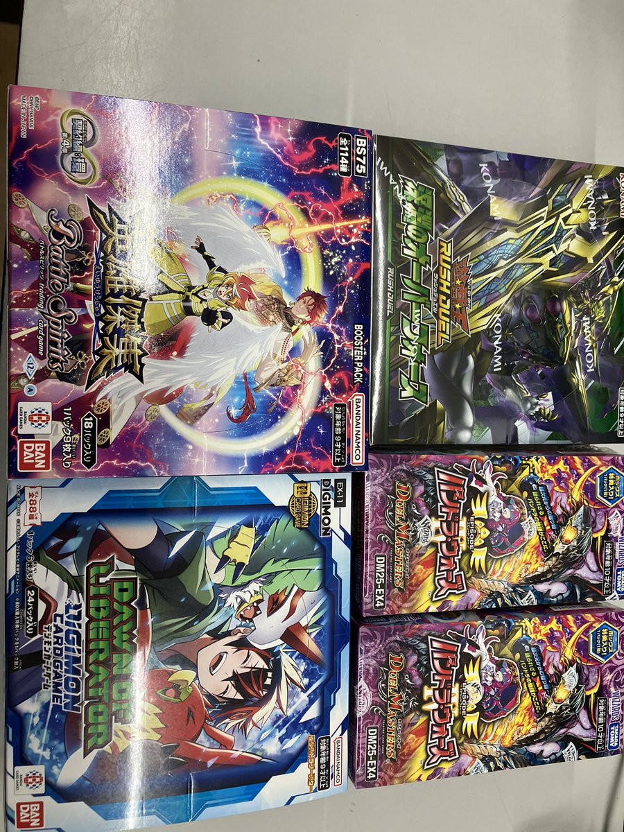 🌈新品トレカ情報🌈 本日よりこちらの新弾が発売致します😆 皆様この