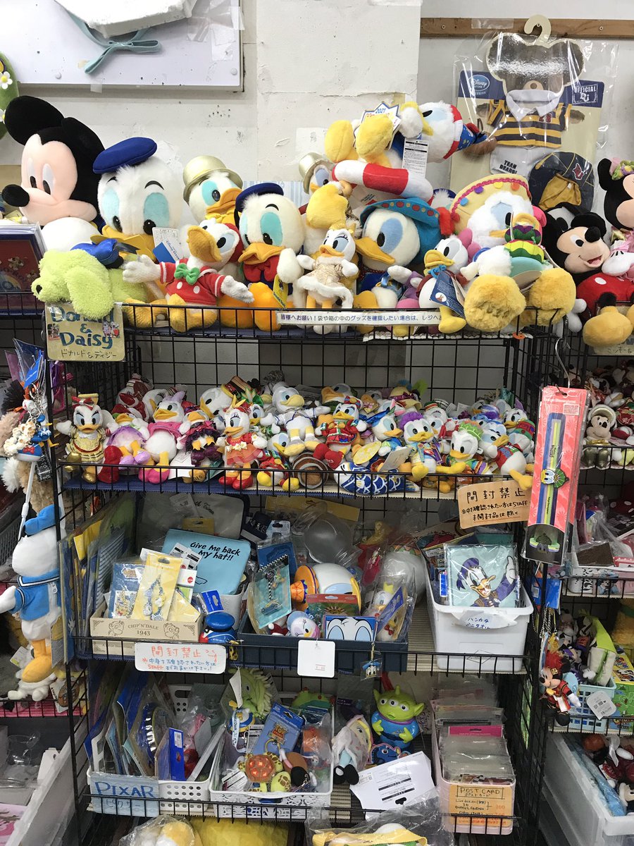 D-JOY ディズニーグッズ販売情報 (@d_joy2015) / Posts / X