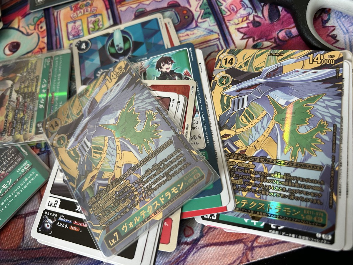 ２箱でどっちもヴォルテクスドラモン希少ってことある！？夢！？！？