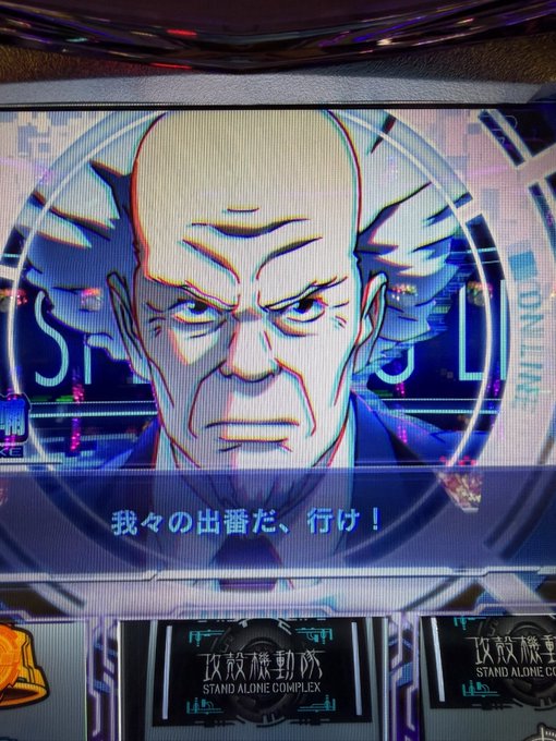 Twitterのコスプレ画像6