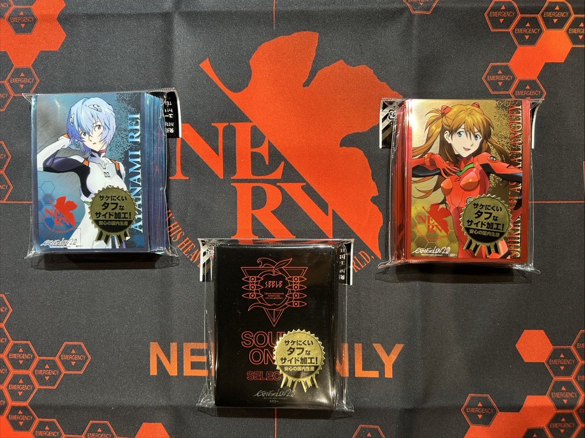 ✨【新入荷】✨ #ブロッコリー 💠エヴァンゲリオン 各種スリーブ